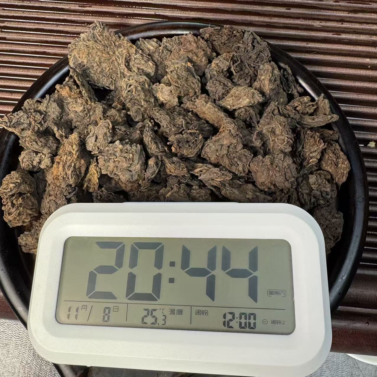 2013年 大文老茶头 春茶 普洱熟茶散料 刀桂兰F7L0R883K118带茶样