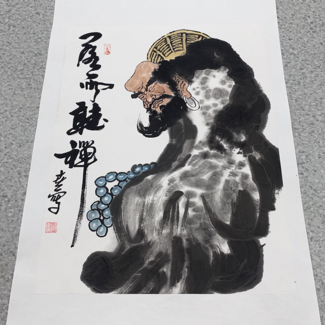 国画1.4平尺国画作品