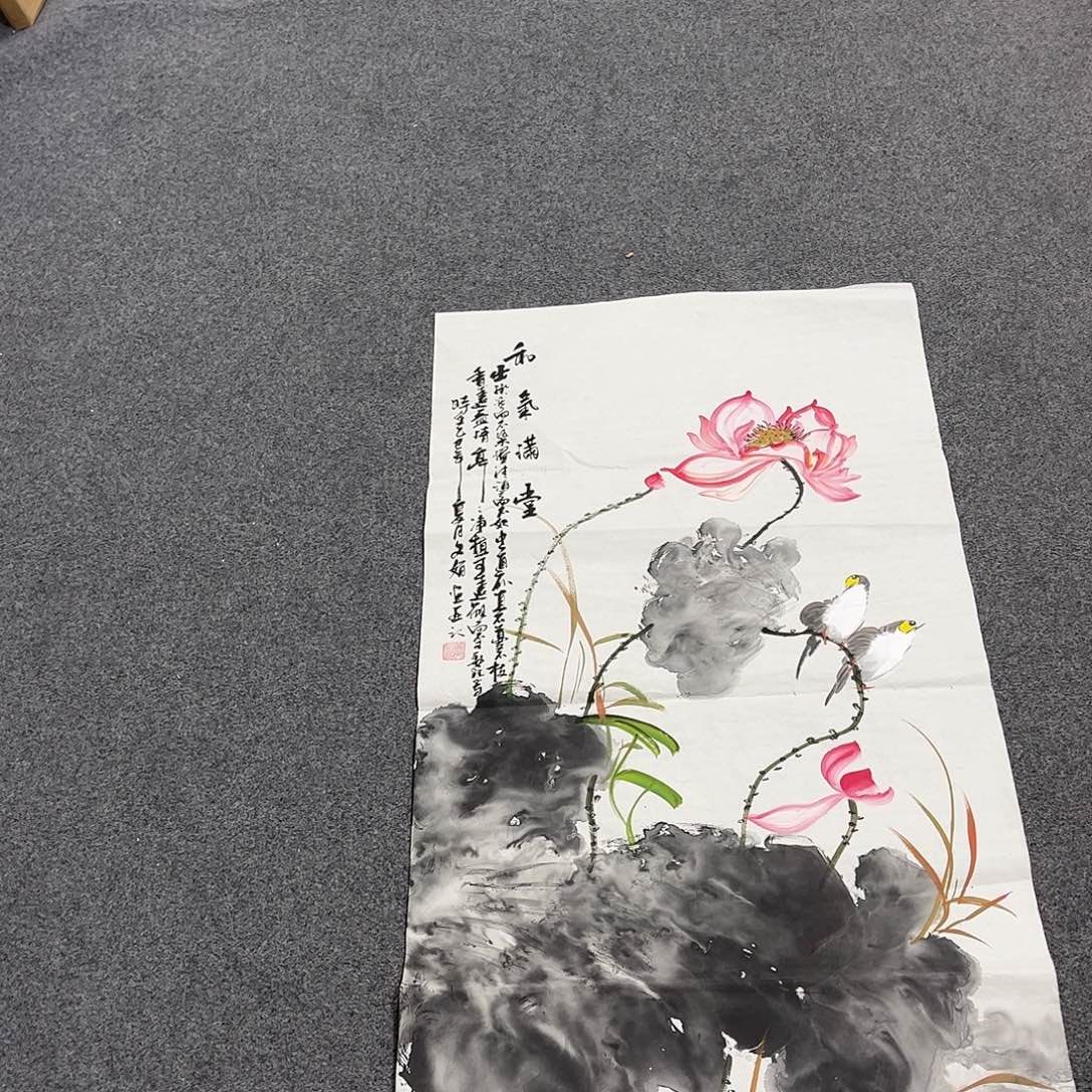 国画ZH精品国画作品