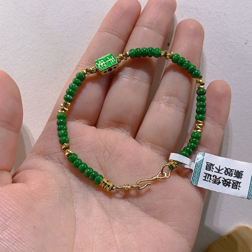 【闪购商品】未镶嵌手链翡翠