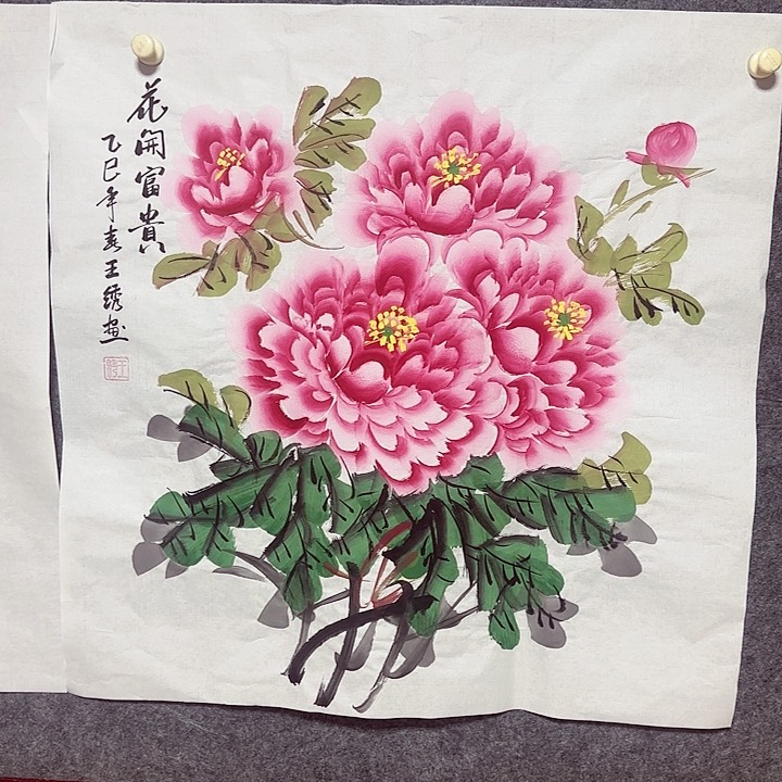 国画国画作品书法作品