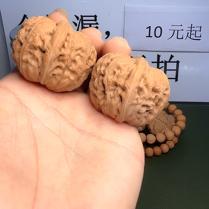吊坠文玩核桃23号，40尺元宝，全品