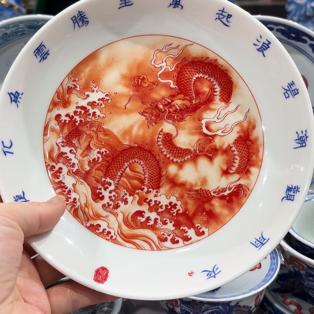 瓷片景德镇瓷器研究开发