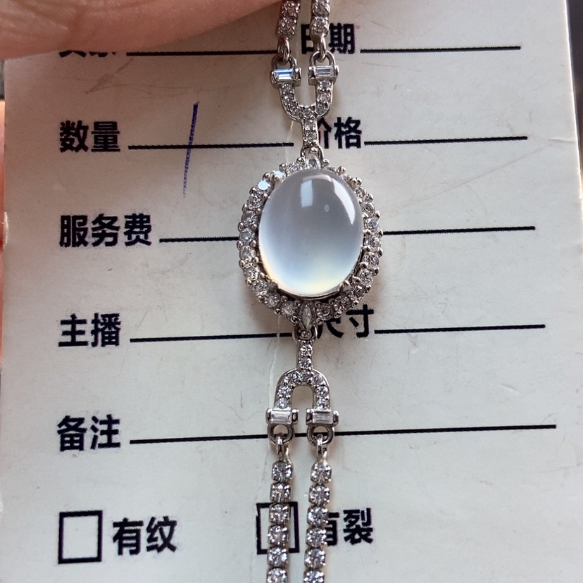 【闪购商品】岫玉手链银S925镶嵌小*鱼新疆西藏不包邮