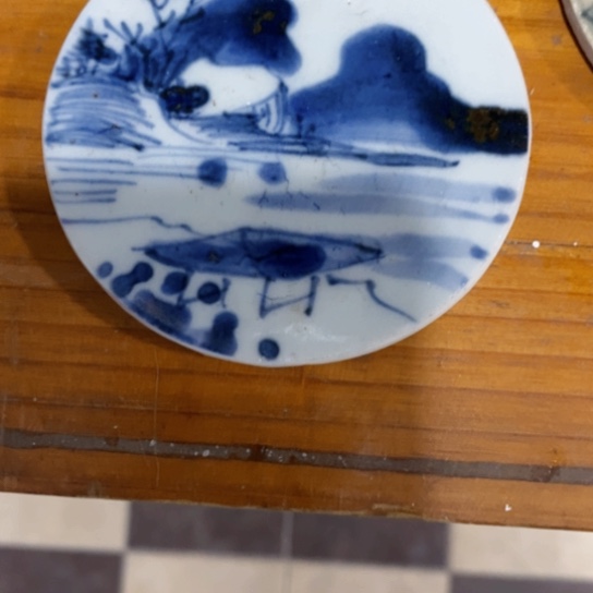 大***8瓷片现代瓷器青花瓷片