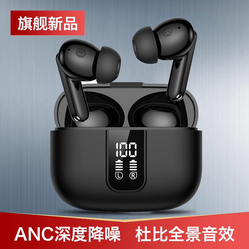 适用三星w24新款s23ultra无线zflip5降噪a5浄沁蓝牙耳机fold4高端