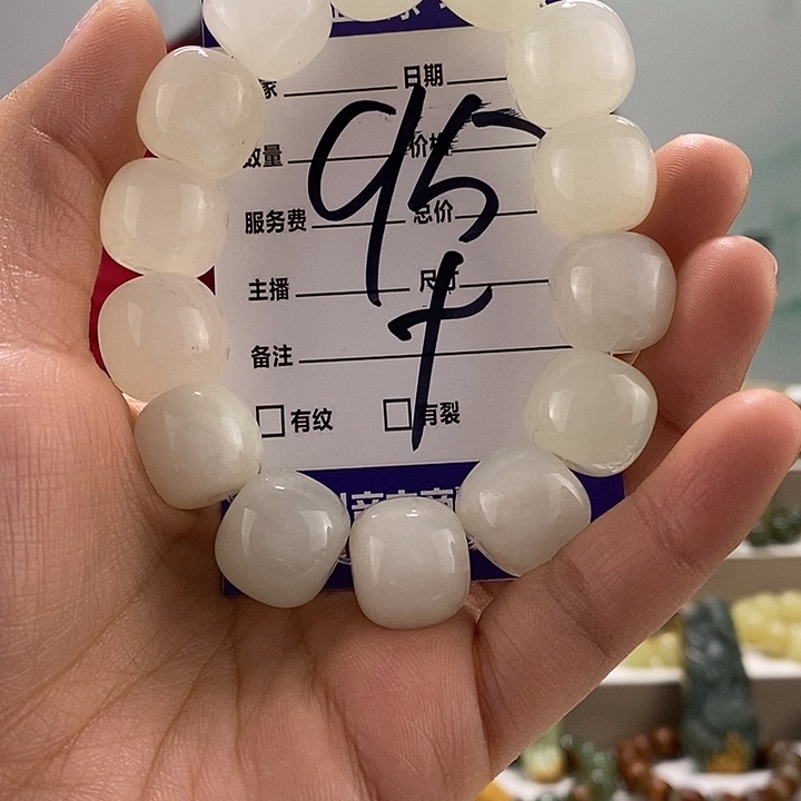 和田玉手链未镶嵌