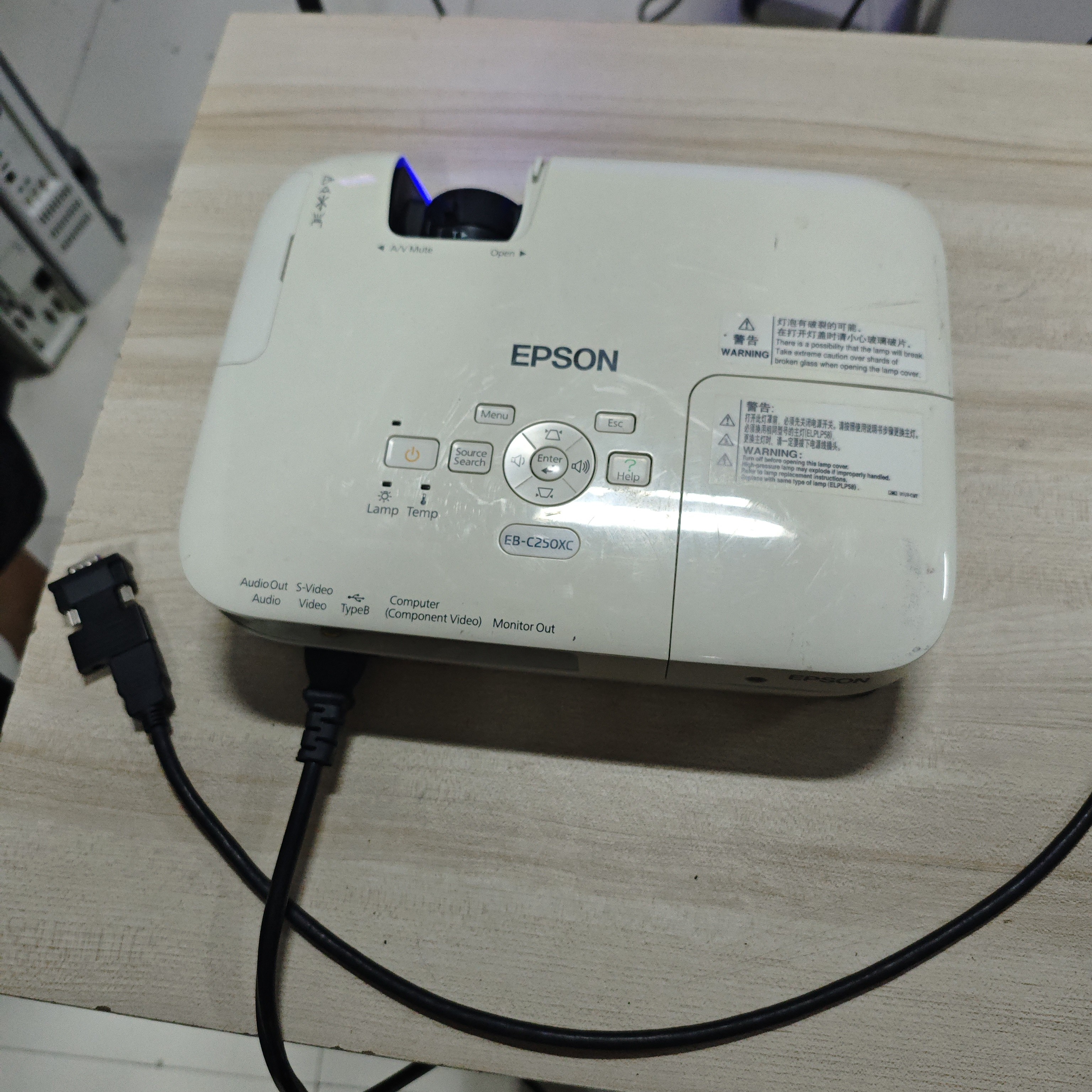 8新 Epson/爱普生 二手爱普生投影仪运费到付