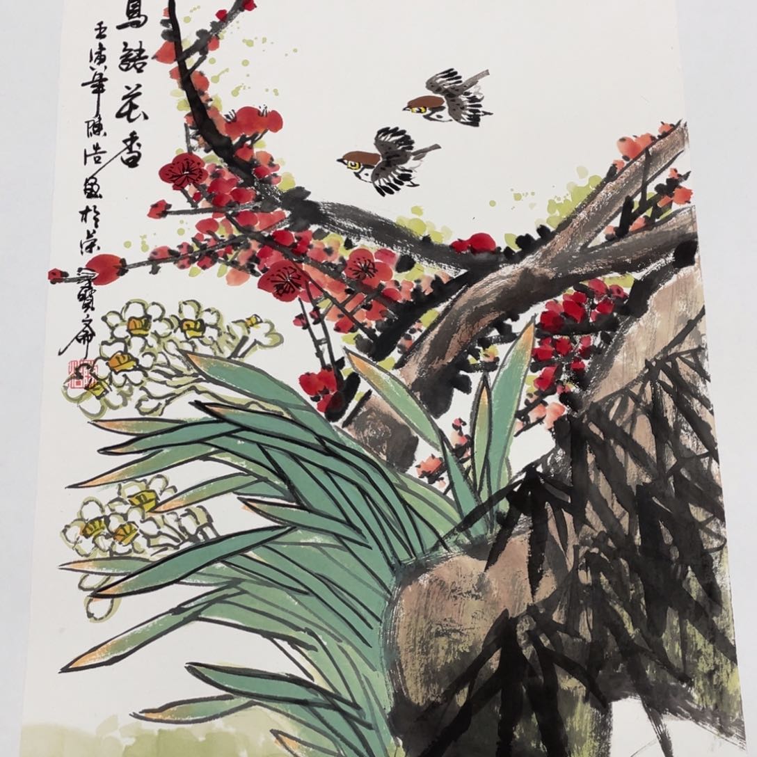 我们的生活方式是什么意思