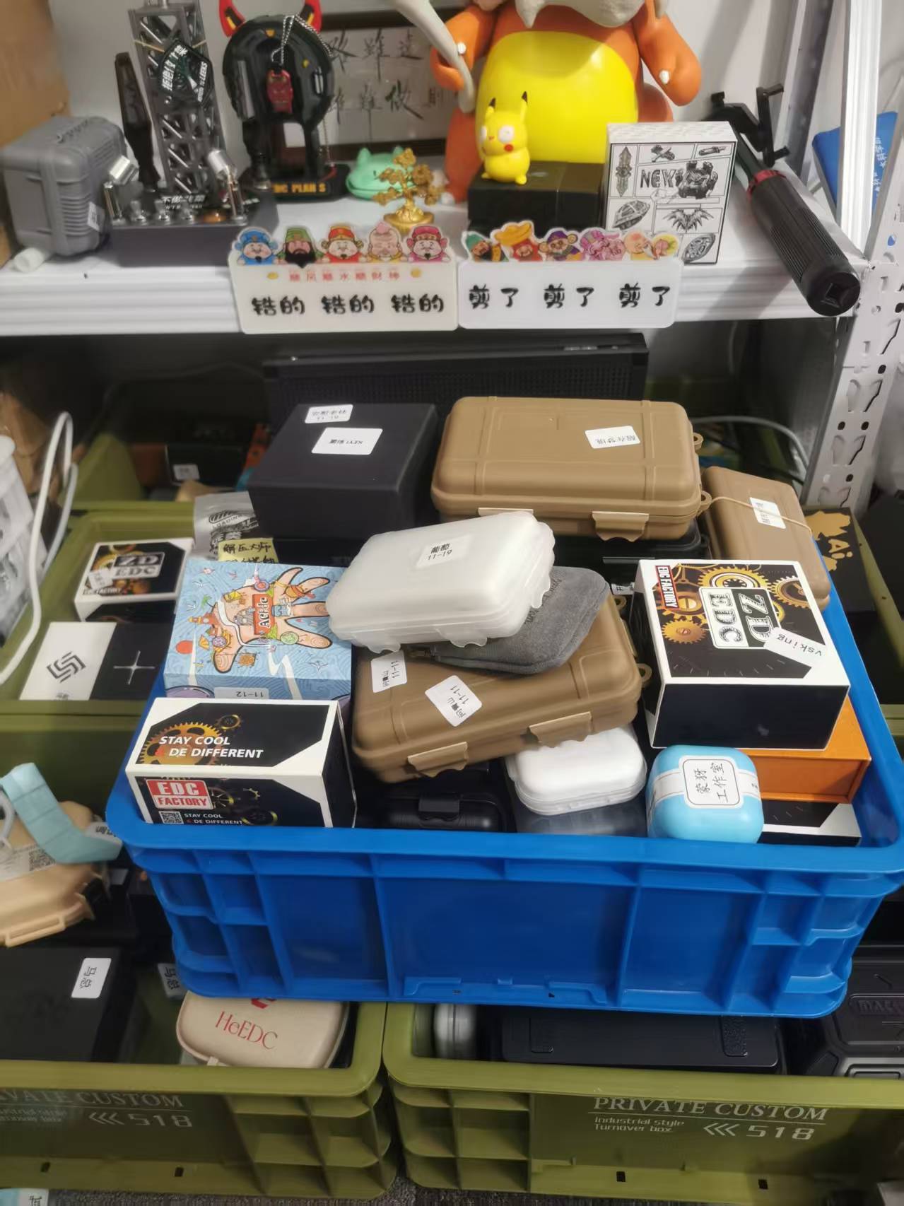 EDC成人解压玩具推牌陀螺3号