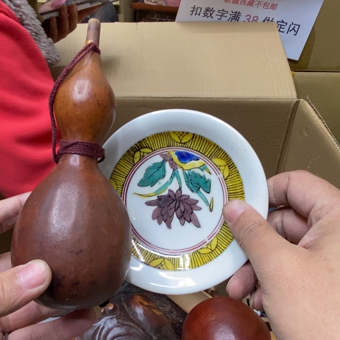 杯错**过哈哈哈哈哈哈哈哈