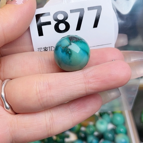 珠珠、老型、三通、墩子空竹配件（直播间选货为准）