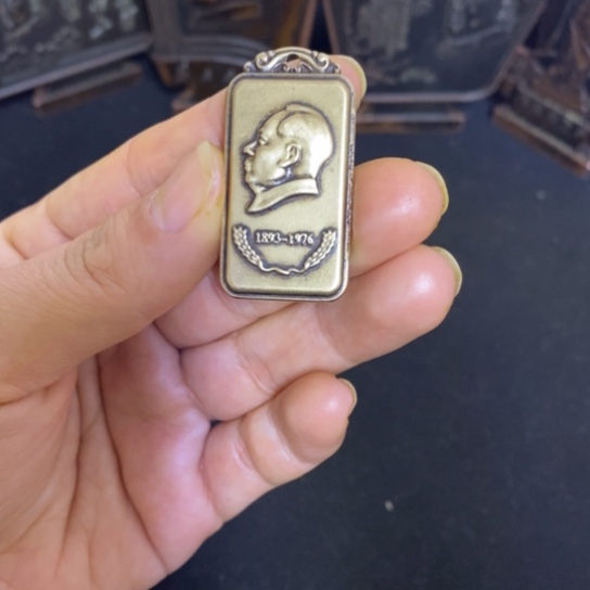 景德镇陶瓷研究所