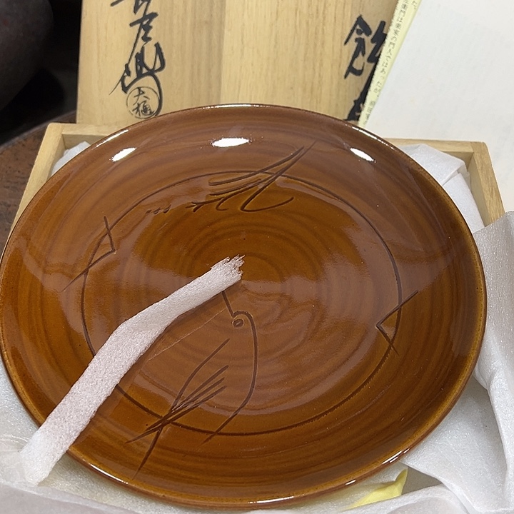 铜新店开业福利多多