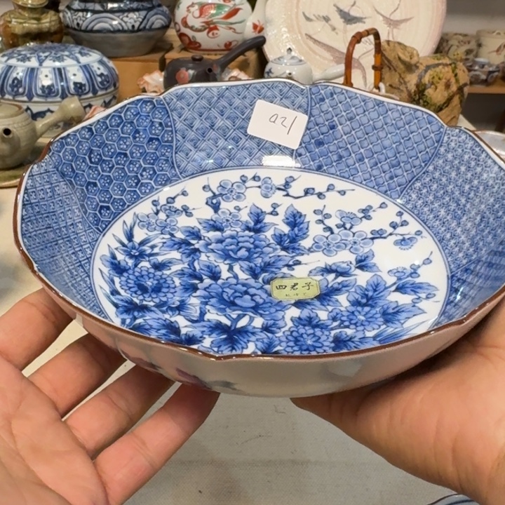 钵子啊啊啊啊啊啊啊啊啊