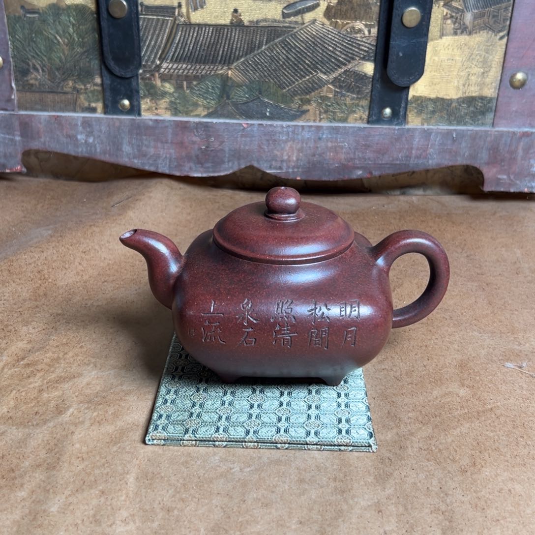 公道杯紫砂紫砂紫砂