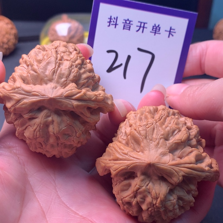 吊坠文玩核桃龙鼎