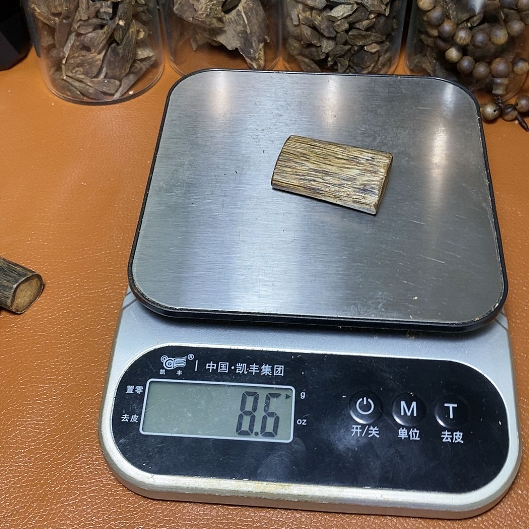 沉香沉香碎屑ઇ***ଓ香尖牌子料料料8