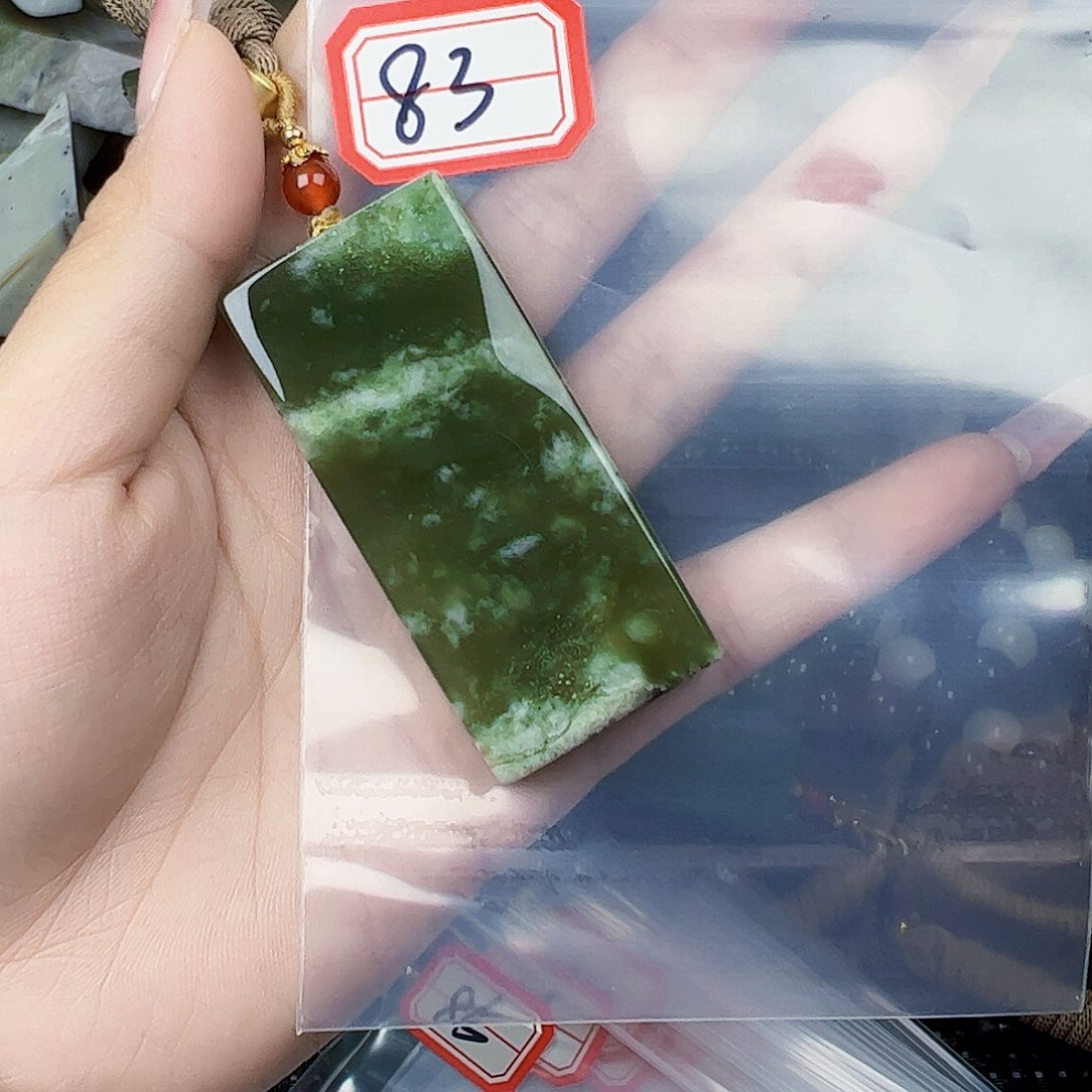 和田玉珠宝半成品未镶嵌