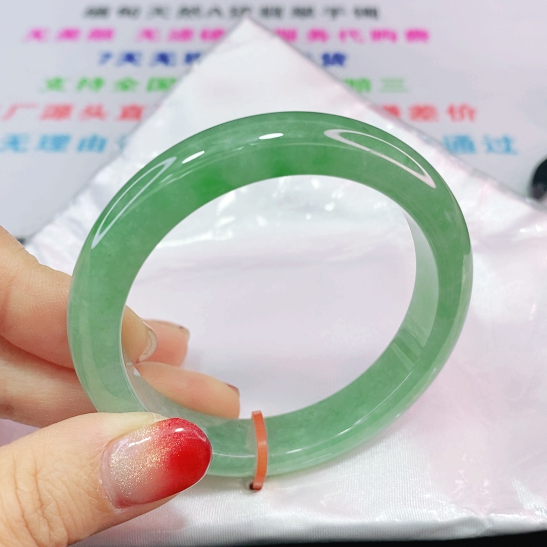 未镶嵌手镯翡翠53圈糯冰完整