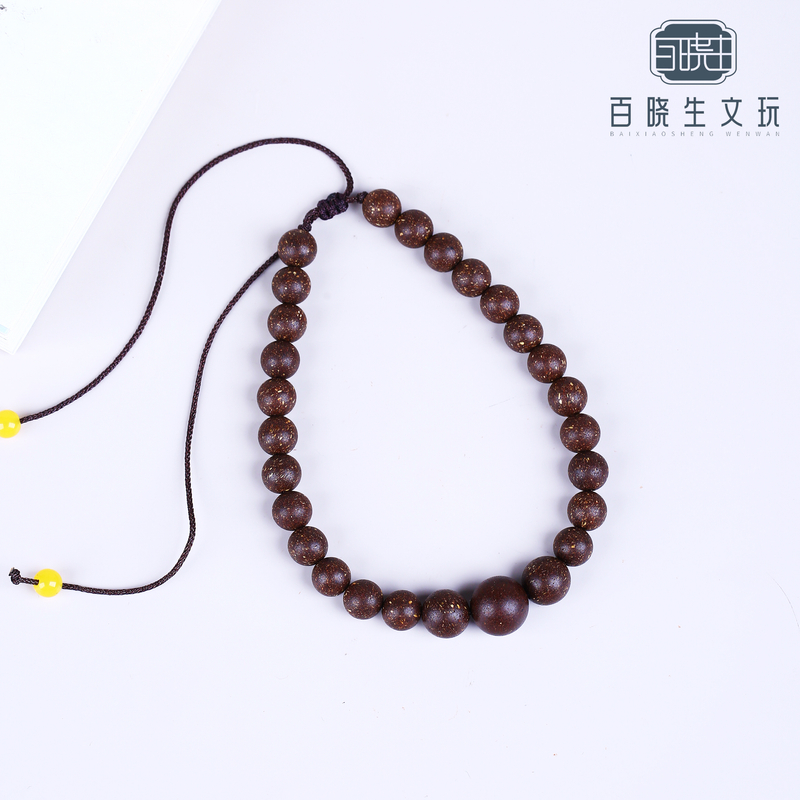 【脚链】 息肌丸 8、10、12mm 男女款脚链