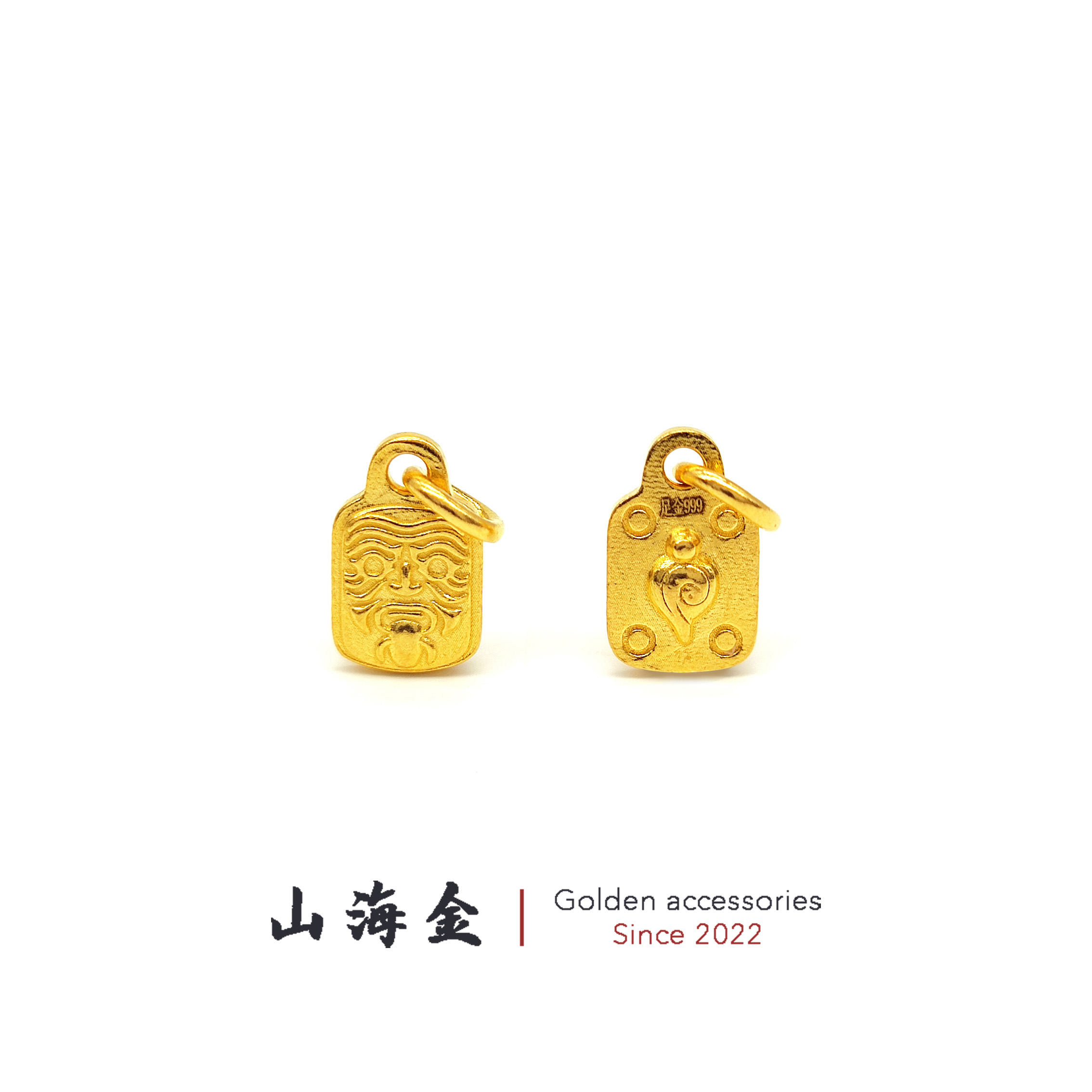 山海金 24K纯黄金足金藏式扎基拉姆法螺侧挂文玩手串配饰