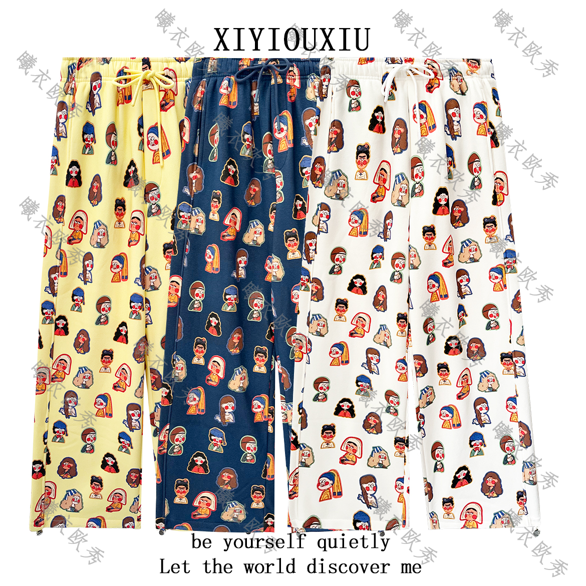 辰曦同款【米菲】创意款潮牌猪鼻子扣加厚卫裤