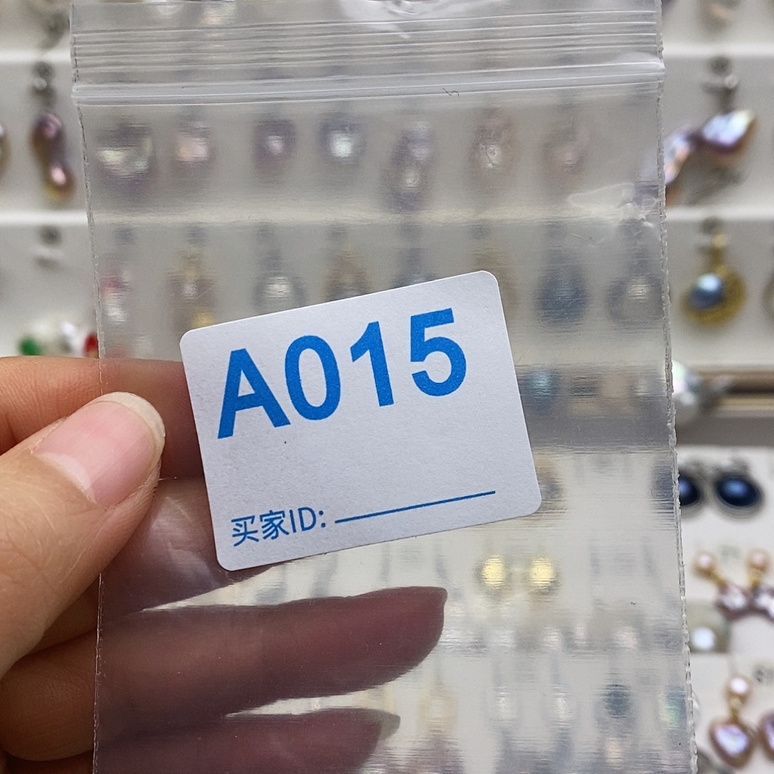 淡水珍珠未镶嵌颈饰