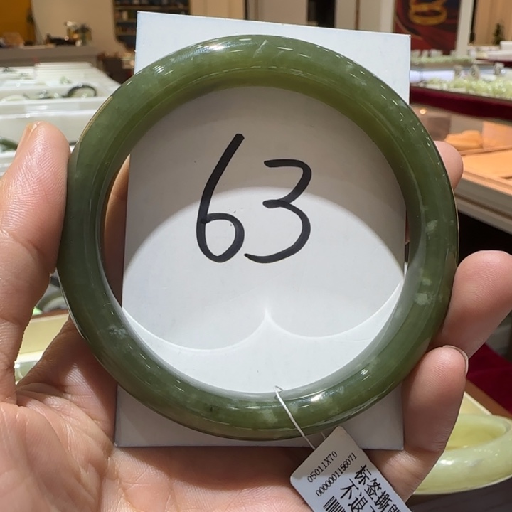 和田玉未镶嵌手镯750