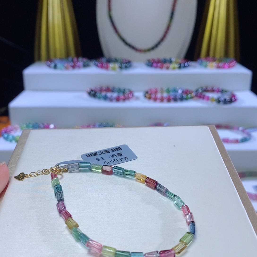 碧玺手链未镶嵌爱**儿方糖