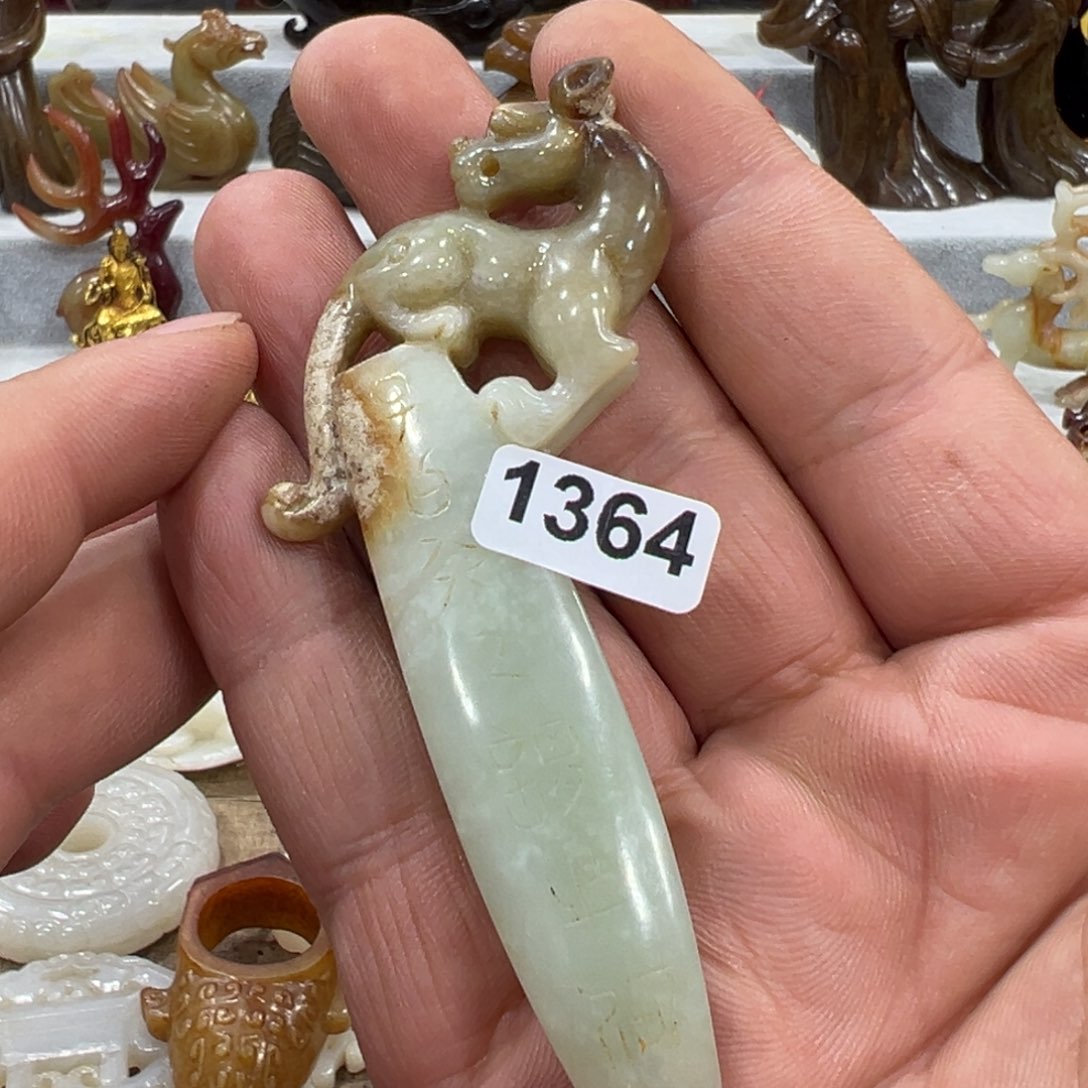 杯?****✨新号开播一漏到底