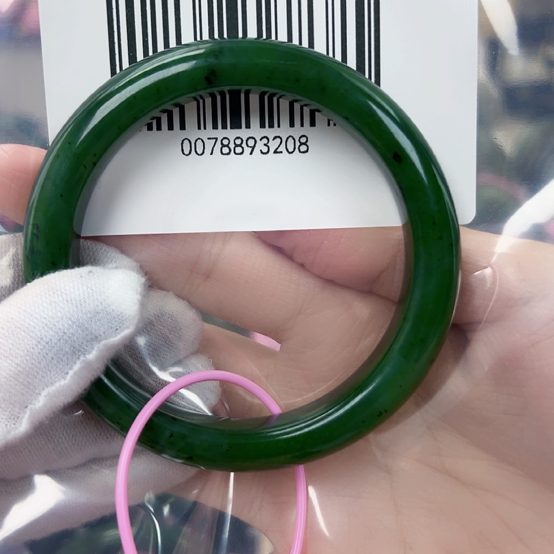 和田玉（碧玉）手镯未镶嵌6061