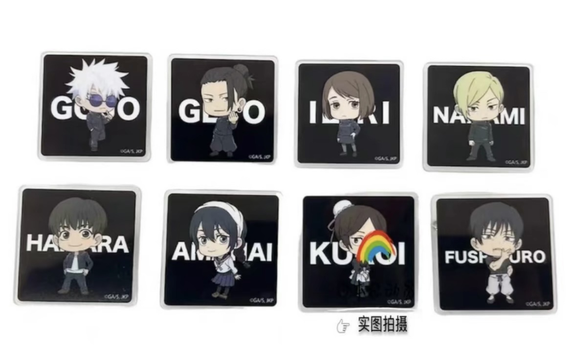 大清仓 【正版日谷】咒术回战 亚克力 方吧唧