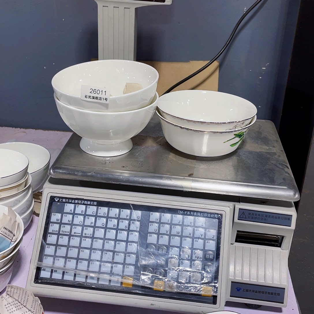 45%以上骨粉骨瓷昵*唐山骨质@DZ@26011