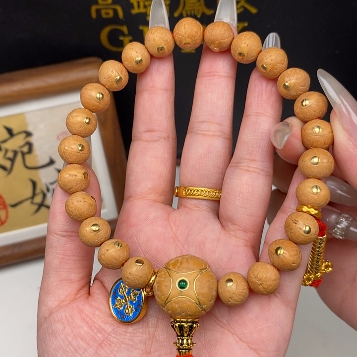 手串凤眼菩提小**麻尼泊尔