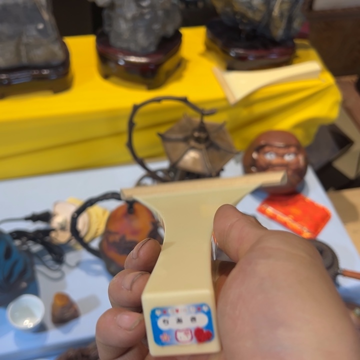 中古瓷器瓷器瓷器