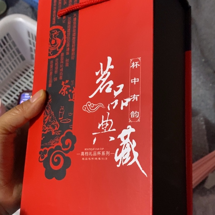 摆件陶保温杯礼盒