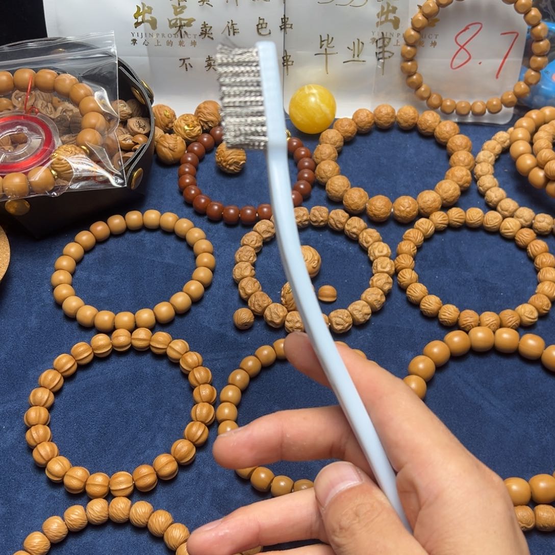 猴头核桃吊坠G****e猴头