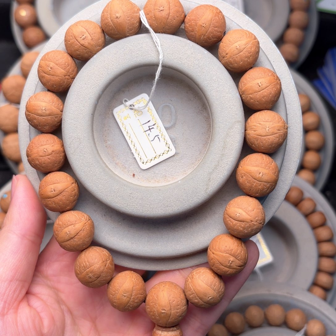 凤眼菩提吊坠精品手串14