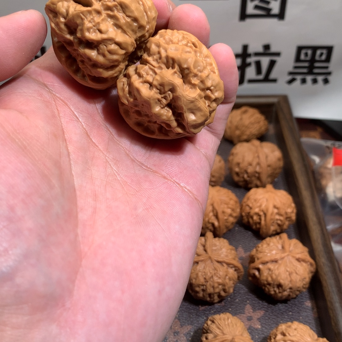 味***时把件文玩核桃蛤蟆头修