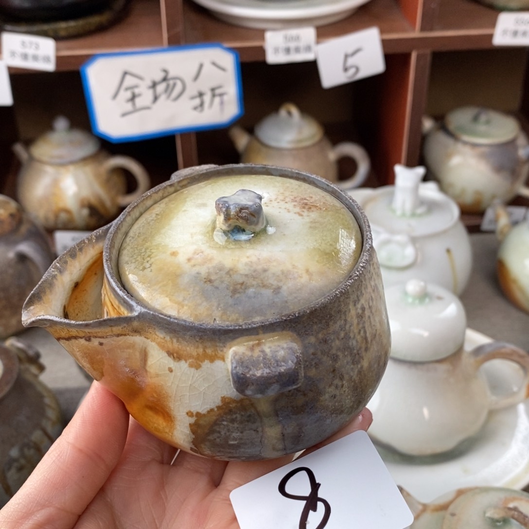 王**彤8中白美宝瓶～大瑕不退换