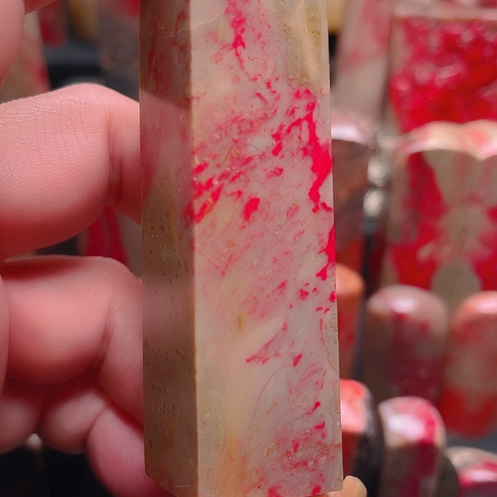 昌化鸡血石青**旧昌化鸡血石质地优良