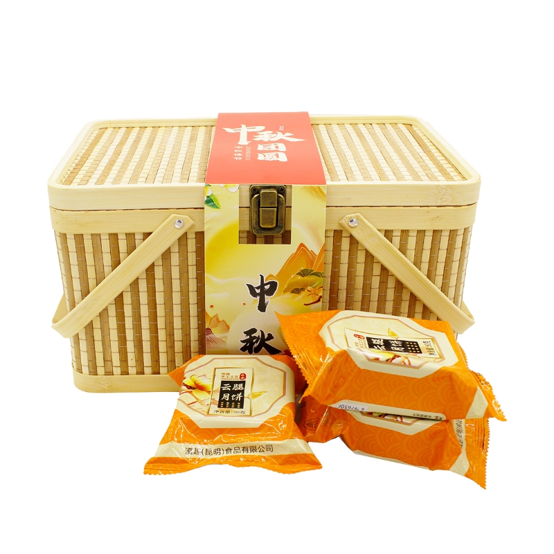 云南云腿小饼 火腿饼 传统云南特产糕点心云南特产火腿月饼送礼