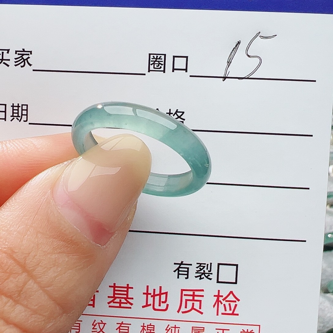 未镶嵌戒指翡翠翡翠