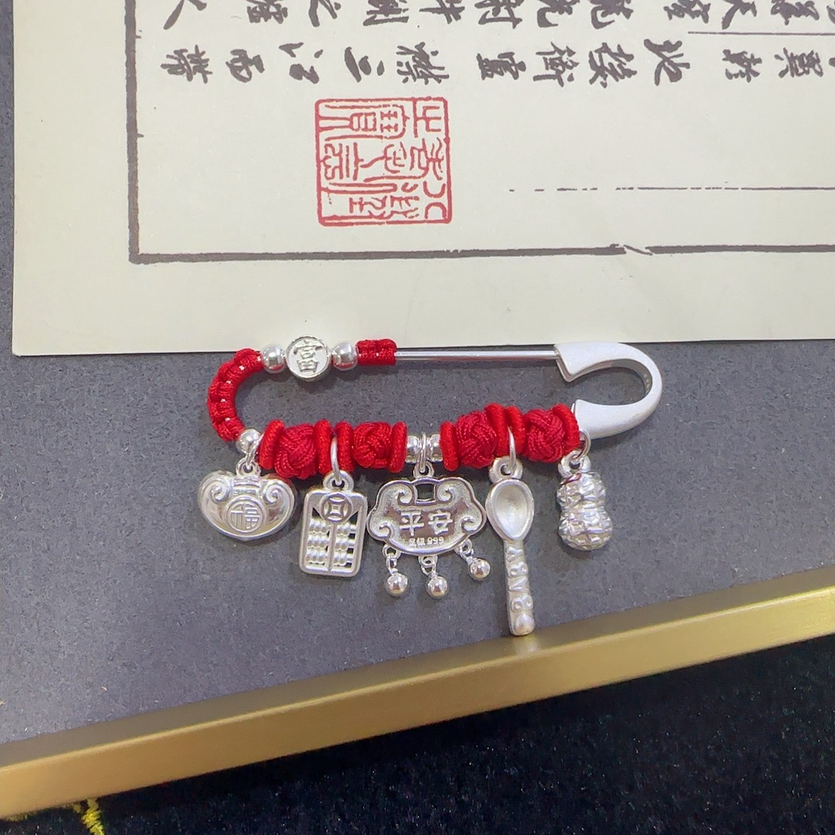 足银胸针 足银宝宝别针可爱简约