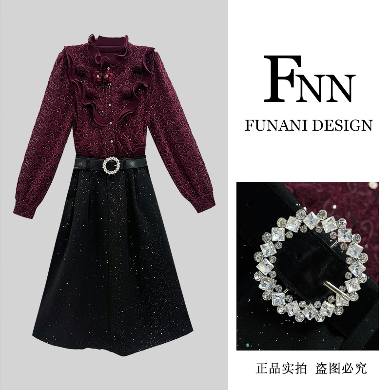 芙娜妮轻奢秋冬新款小众设计衬衫时尚气质显瘦名媛女装F2432871