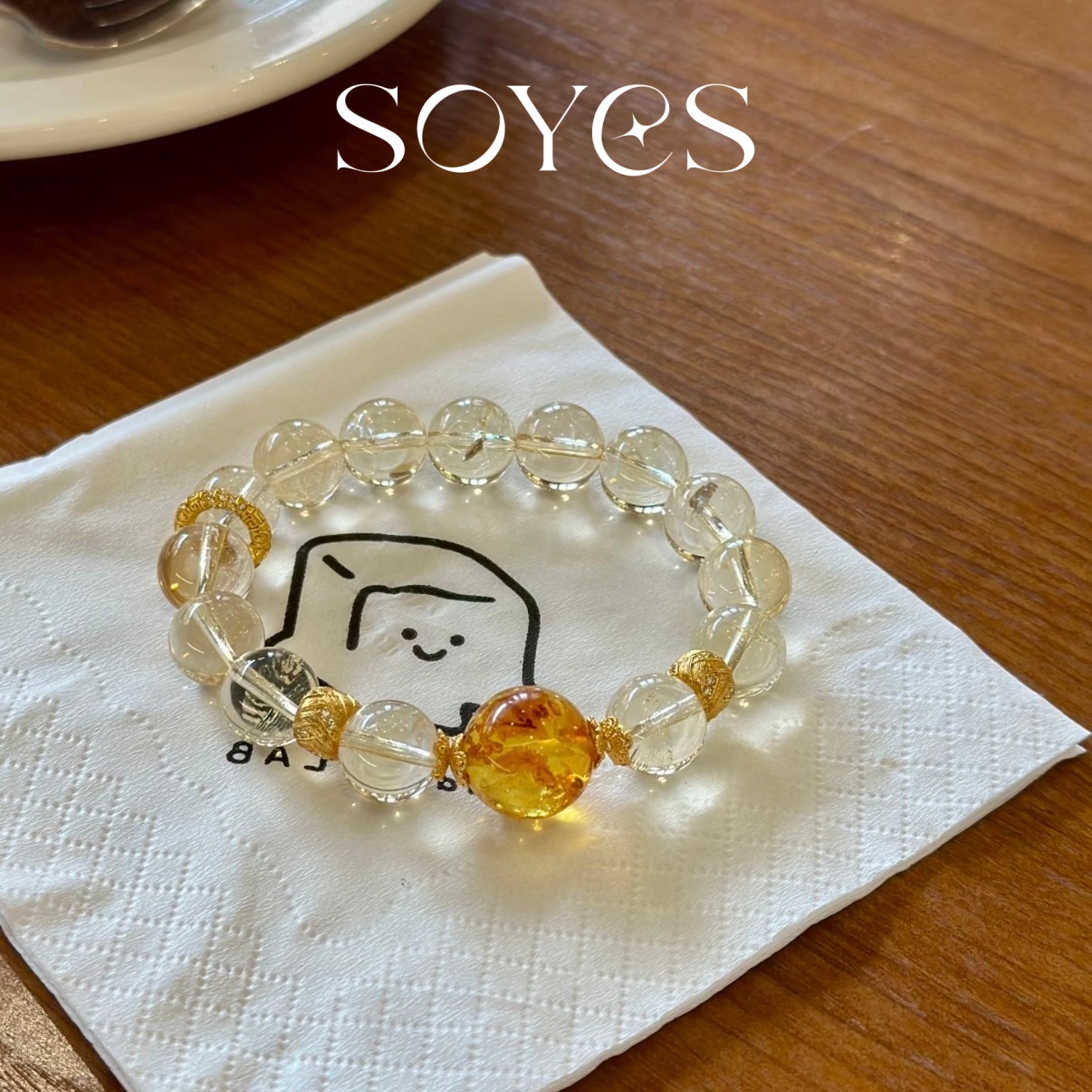 琉璃手链 纳福转运轻奢水晶黄蜜花招财手串