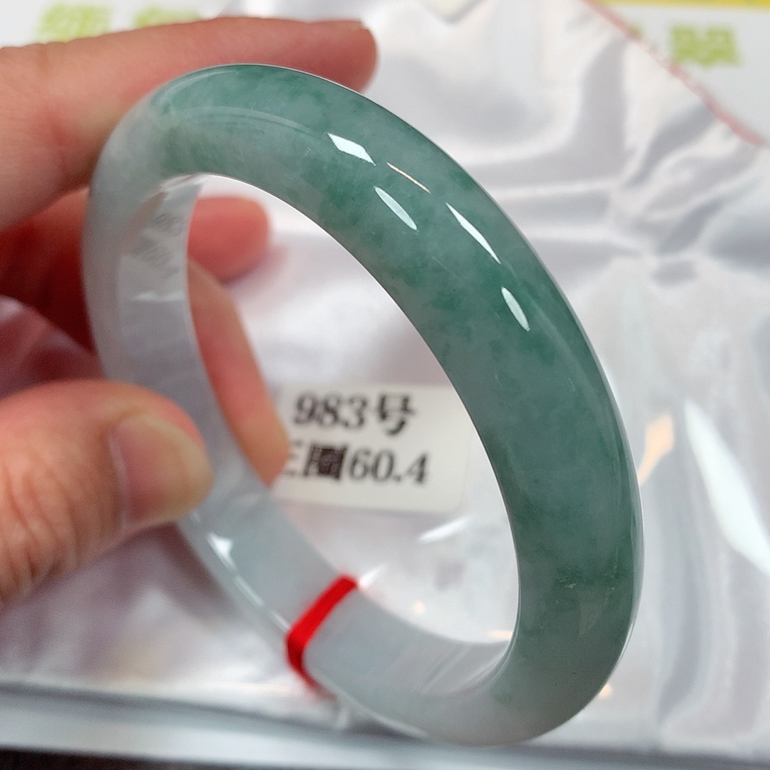 【闪购商品】未镶嵌手镯翡翠983号60.5圈口
