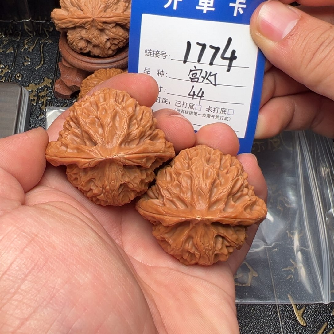 吊坠文玩核桃好果子