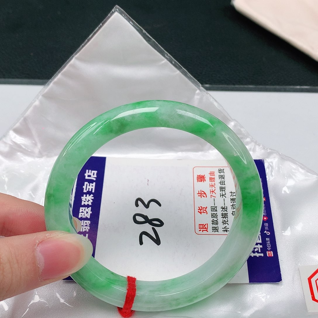 翡翠手镯未镶嵌翡翠